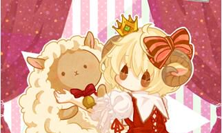 白羊座和十二星座之间的关系