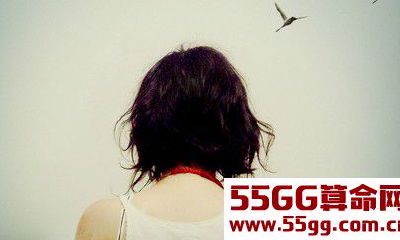 苏珊米勒今日运势2017年12月22日