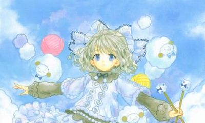 白羊会一辈子支持和鼓励狮子