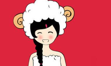 白羊座穿衣打扮哲学