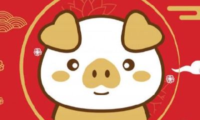 2019年农历九月二十七这一天可以不可以出行？卦象好不好？