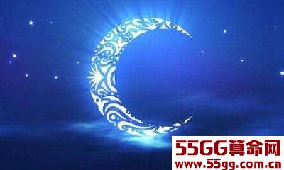 月亮落入射手座的性格表现