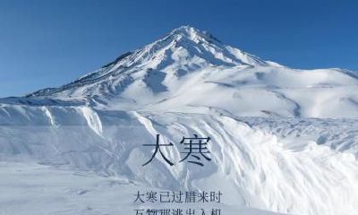 小满节气如何养生？小满养生吃什么好？