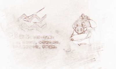 水瓶座2017年10月运势分析