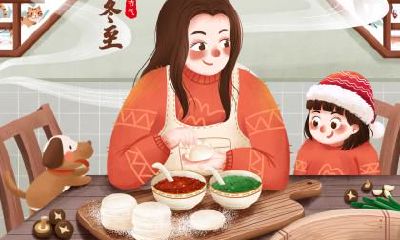 2019年冬至是三九天的开始吗，三九天从什么时候哪天开始？