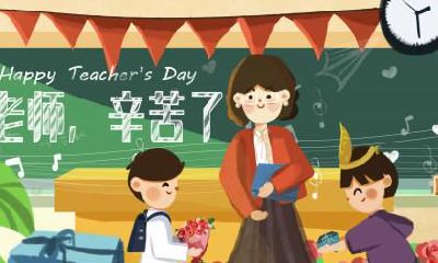 2020年劳动节是农历几月初几？2020年劳动节学生放假几天？