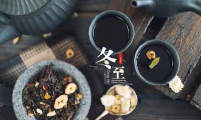 二十四节气冬至的含义是什么，冬至的由来与来历介绍