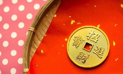 紫微命盘息神入命怎么样