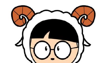 白羊座搞笑的坟前告白