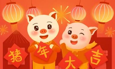 母亲节出生命运，十二生肖的命运解析