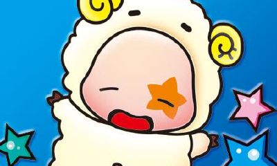 白羊座特别征稿：疲倦白羊与射手的六年生活