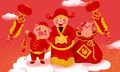 2019年大年正月初六是几号？出生的人属猪吗？