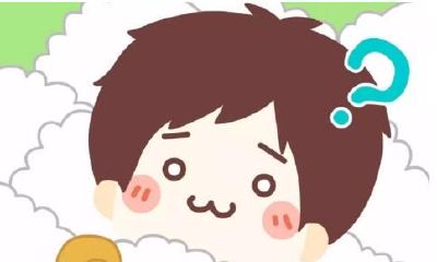 白羊座听到我爱你时的反应