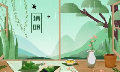 属牛的人清明节出生好不好,是什么命？