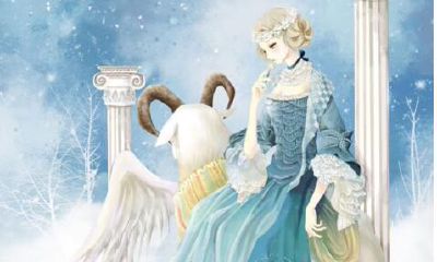 白羊星座的男人