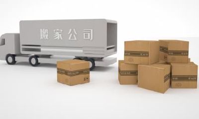 2020年农历三月三可以搬家乔迁吗？搬家有什么禁忌？