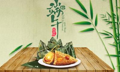 端午节五黄指的是什么？端午节有哪些忌讳？