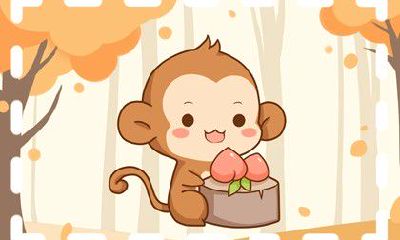 属猴人2023年下半年运势 会遇到很多棘手的难题