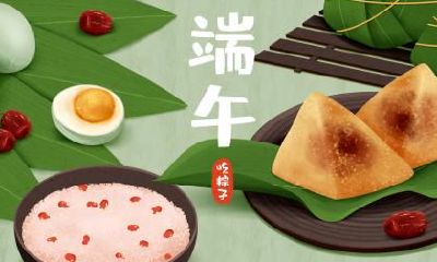 端午五毒是哪五毒？端午节为何要驱五毒？