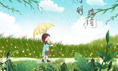 2020年清明节疫情期间能扫墓吗？清明节会受疫情影响吗？