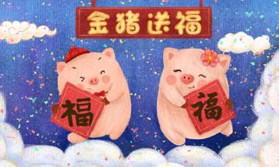 2019年农历八月初一适合理发吗？