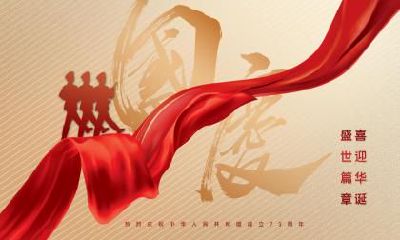 2021年农历六月十一能不能祭祀,祭祀好吗?