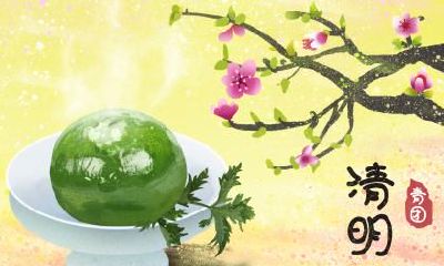 清明节前七后八上坟怎么算？清明节前一个月可以上坟吗？