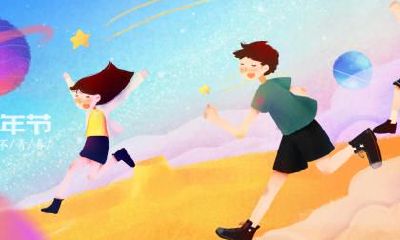 三月三歌会是哪个民族的节日？2020年三月三是什么时候？