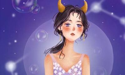 狮子女和白羊座男的配对指数(100)