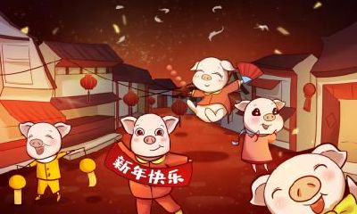 2019年农历十一月装修吉日一览