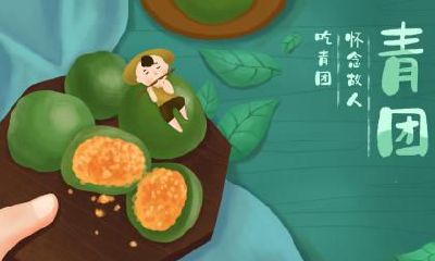 2020年深圳清明节可以扫墓吗？深圳2020年清明节暂停扫墓通知！