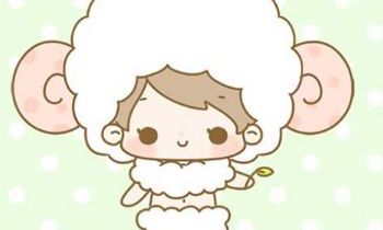 1969.4.19星座（白羊座）