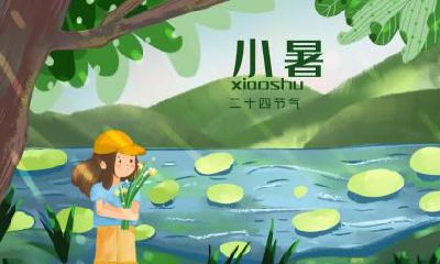 小暑有什么谚语民谚？小暑三侯是什么？