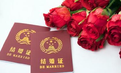 2020年母亲节领结婚证好吗？领证需要带什么有什么流程？