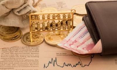 属鼠人2020年闰四月出生运势运程分析