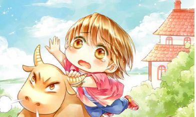 读懂金牛座男生眼中的爱情