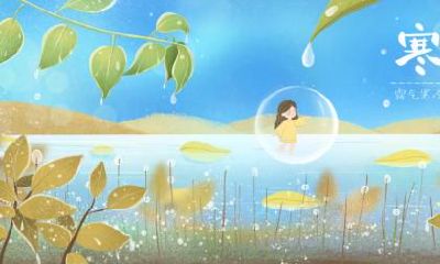 2020年小满节气时间，小满节气结婚好不好？