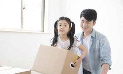 2018年农历十一月二十八祭祀祭祖好不好？黄历宜忌如何？