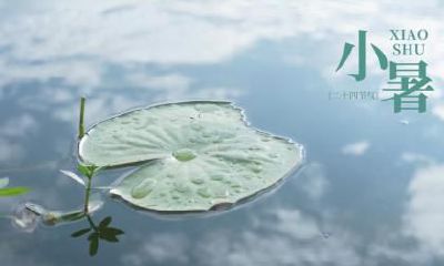 小暑下雨好吗？小暑有什么注意事项？