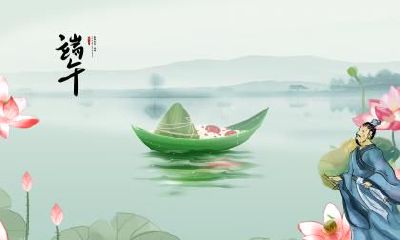 2020年6月25日端午节民政局上班吗？可以办结婚证吗？