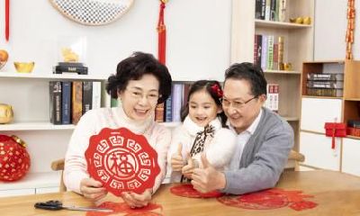 2020年元旦1月1日新年祝福语大全微信祝福说什么好？