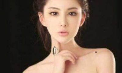 四颗不能留的恶痣