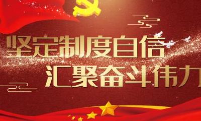 2020年正月二十一属于什么星座？是什么节日？