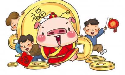 2019年农历十月十九日子可以出行吗？日子吉利吗？