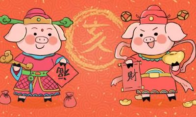 2019年农历八月可以签约的吉日有哪些天盘点