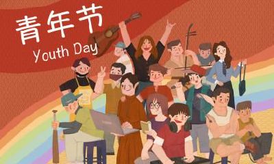 2020年5月2日劳动节可以提车吗？提车的验车步骤？