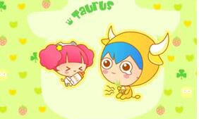 金牛座男生拒婚潜台词，大曝光！