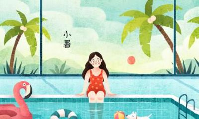 小暑出生的属鸡人好命吗，命运和性格如何？