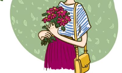 金牛座的特点解读