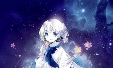 勾引金牛座男人的方法